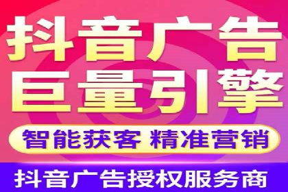 百度推广的长期效果评估与优化
