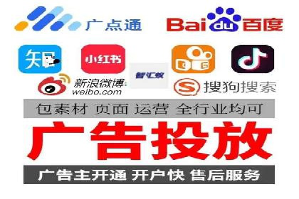 信息流运营策略：某电商平台成功案例解析